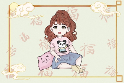 择吉老黄历皇历 择吉黄历每日宜忌 黄历择吉
