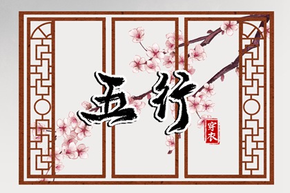 在线日历 日历万年历查询 2026年日历